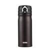 Thermos High Vacuum Stainless Steel Insulated Cup with Fingerprint Unlock