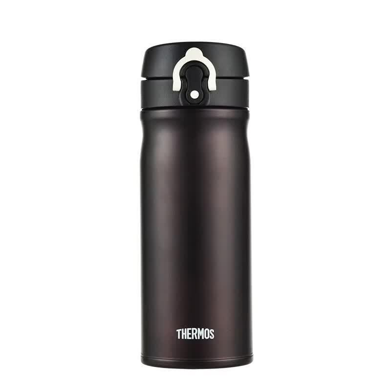 Thermos High Vacuum Stainless Steel Insulated Cup with Fingerprint Unlock