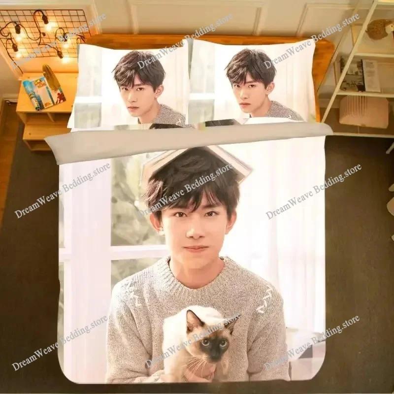 TF Boys Pillowcase+ Duvet Cover Single Dormitory Student Knit Wang Yuan Wang Junkai Qian Xi Photos Double Bedding Set963