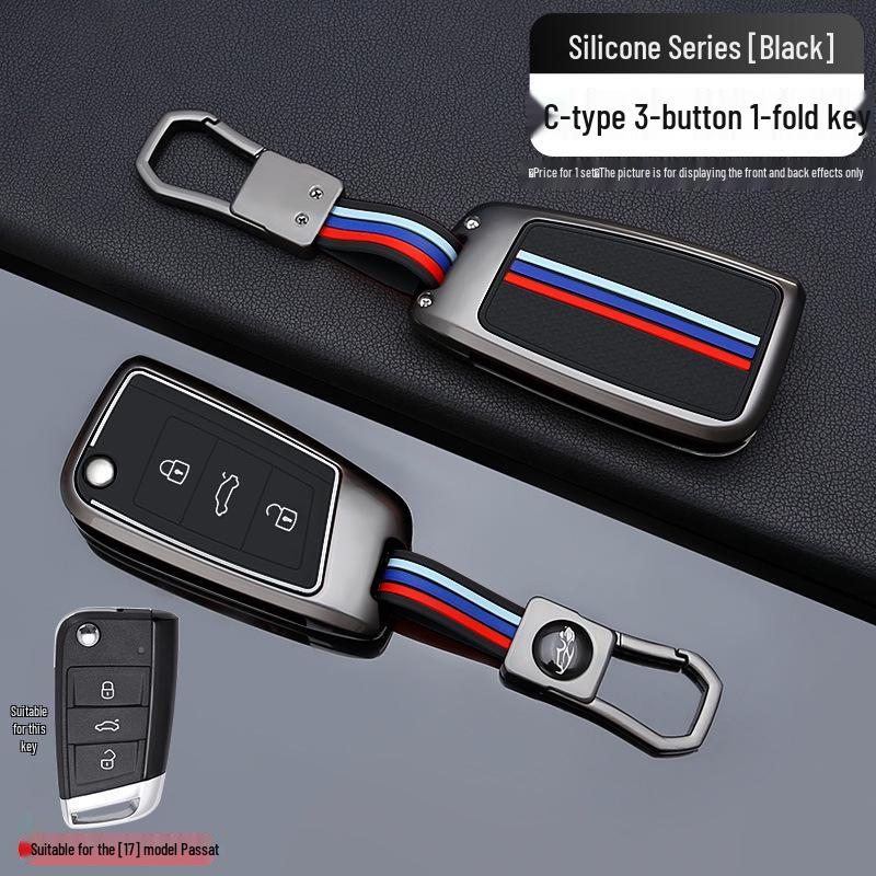 Compatible Key Cover for Volkswagen: Magotan, Passat, Polo, Sagitar, Bora, Tharu, Tan Yue, Lavida, Tiguan, T-Roc