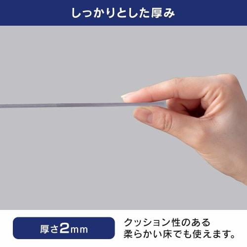 [Just lay it down] Iris Ohyama Refrigerator Mat, XS size, 49 x 60, less noticeable scratches, polycarbonate RPD-XS