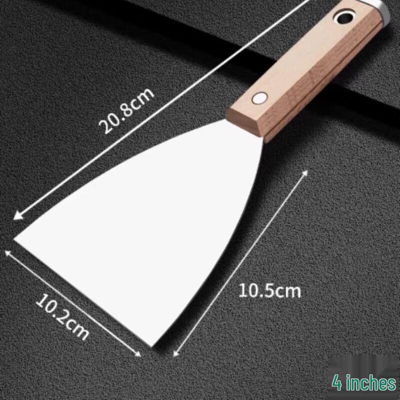 Heavy-Duty Stainless Steel Putty Knife
