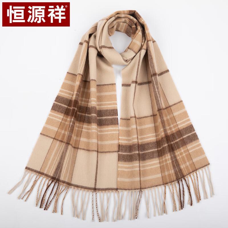 

Hengyuanxiang Women s Pure Cashmere Scarf & Shawl 100% Cashmere