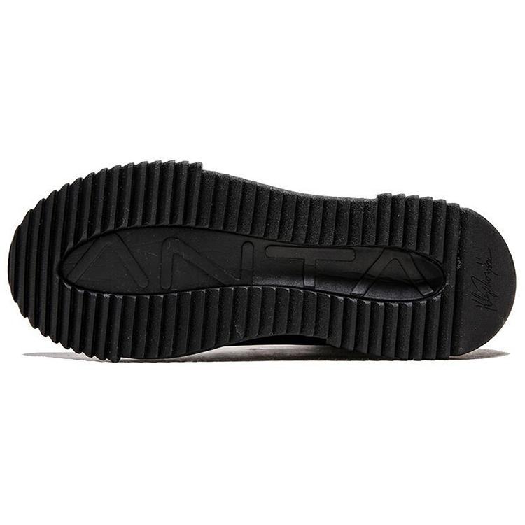 New Anta Basketball Collection Anti Slip Wear Resistant High Top Vintage Basketball Shoes Men's Black Gold 11941850-3