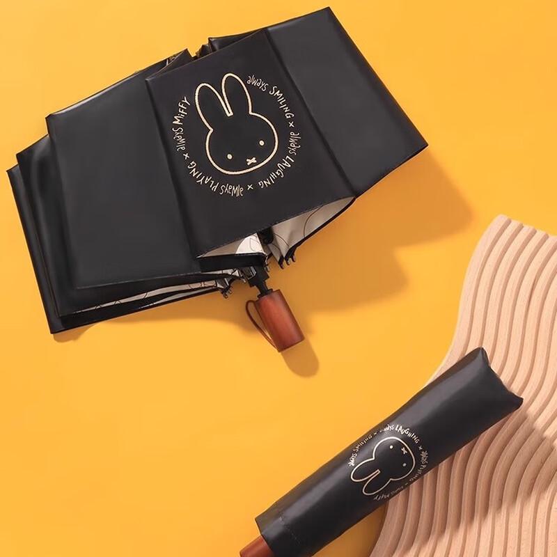 Paradise UV Protection Tri-Fold Umbrella