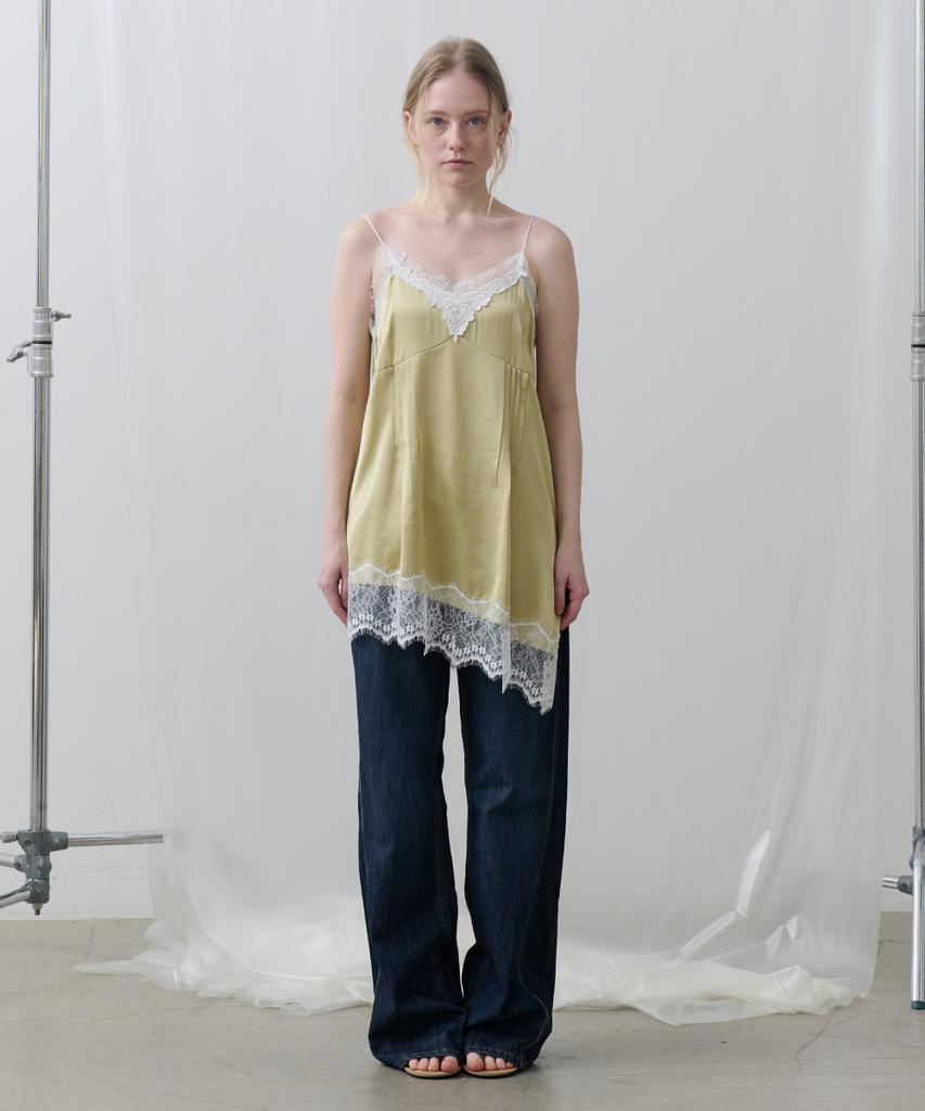 Toabe Lace Slip Layered Bustier Top (Olive)