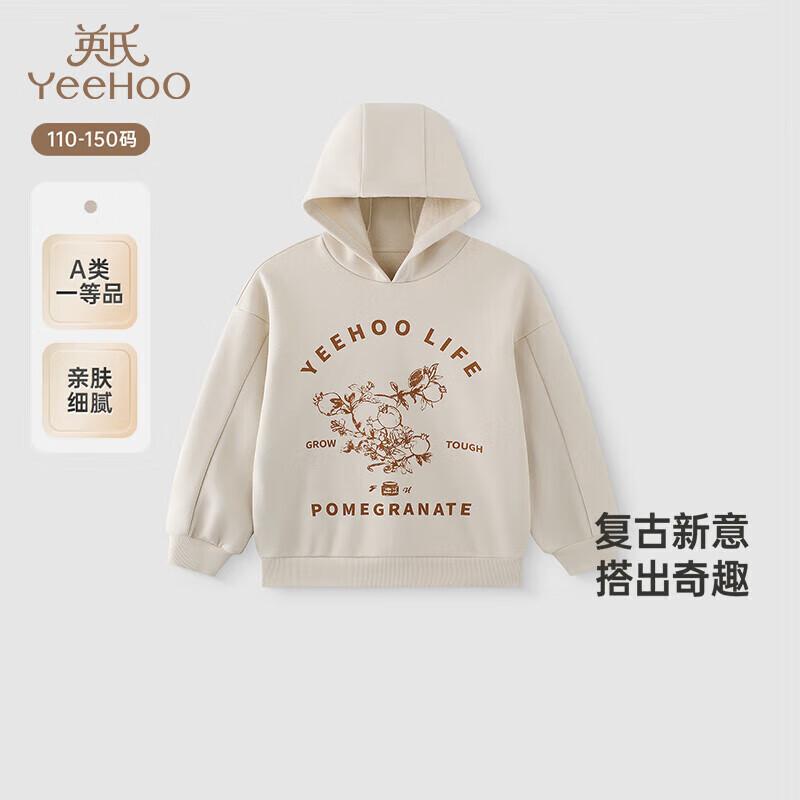 YEEHOO Boys  Spring/Summer Hooded Sweatshirt M