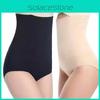 Elegant High Waist Women Slimming Panty Girdle Shaper Shapewear Butt Lifter For Everyday Use