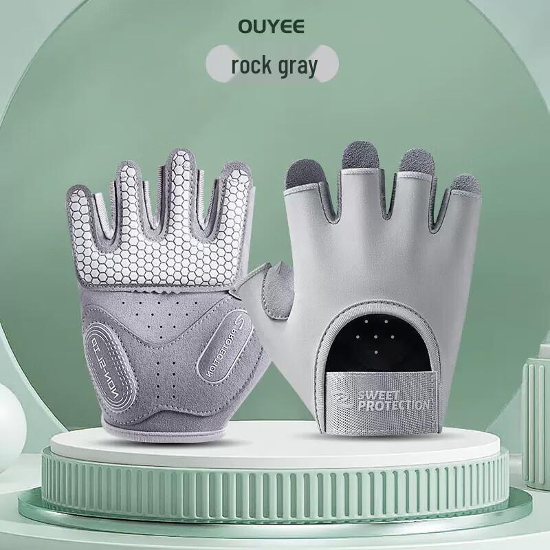 Maihanxin Half-Finger Fitness Gloves