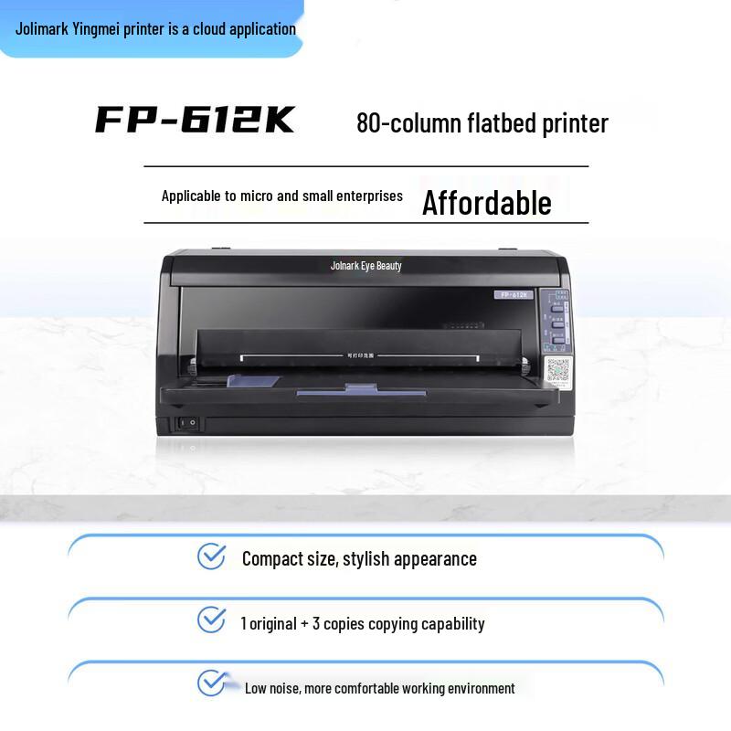 

Jolimark FP-612K Series Flatbed Dot Matrix Printer CN plug (adapter included)