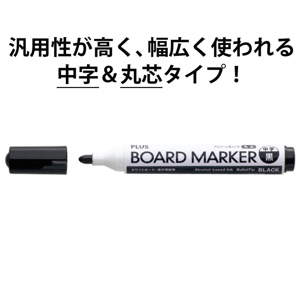 Plus Whiteboard Medium Round Pack of x 10 Markers, Black, Point, Tip, 10, 423-283