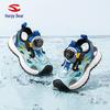 Happy Bear Kids' Sandals: Summer Closed-Toe with Rotating Button - Wear-Resistant Beach Shoes for Boys & Girls