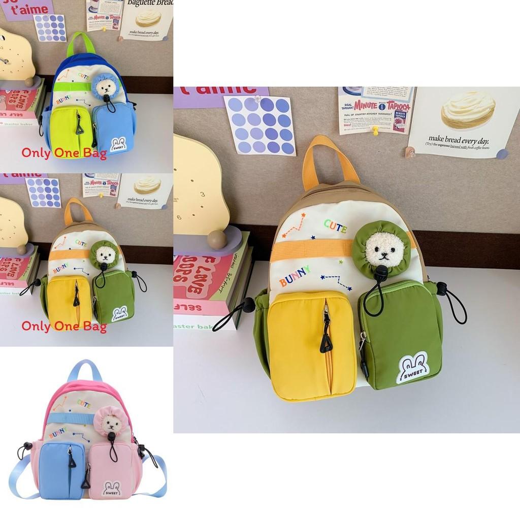 Childrens Cartoon Embroidered Backpack With Breathable Nylon For School And Toddler Use