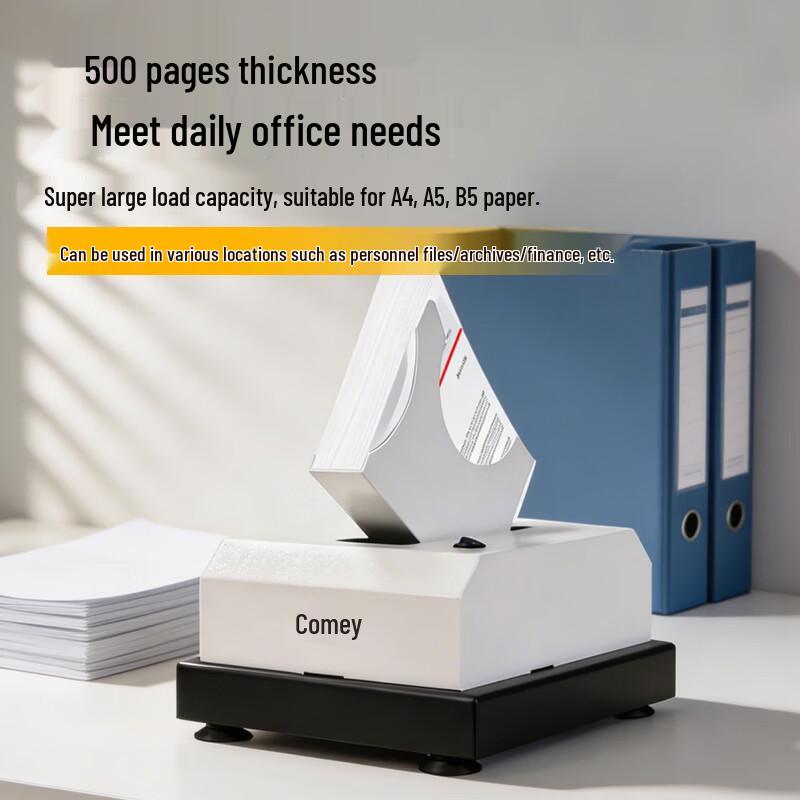 Comix CM500D Automatic Paper Jogger CN plug (adapter included)