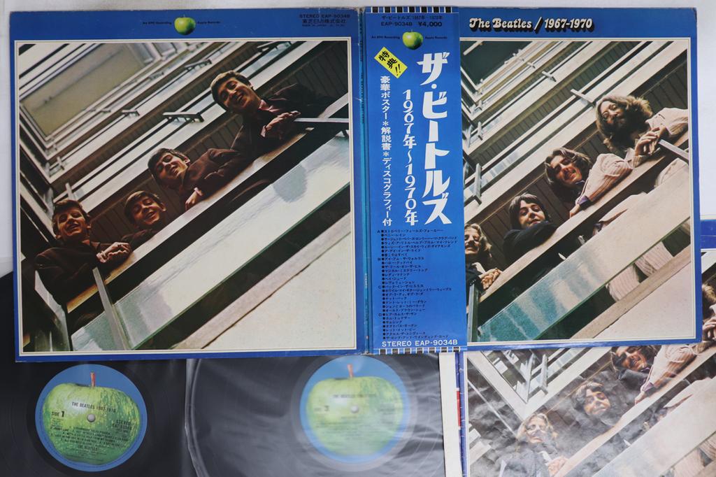 LP Record BEATLES - 1967-1970 EAP9034B APPLE 1973 Japan Obi Rock Used