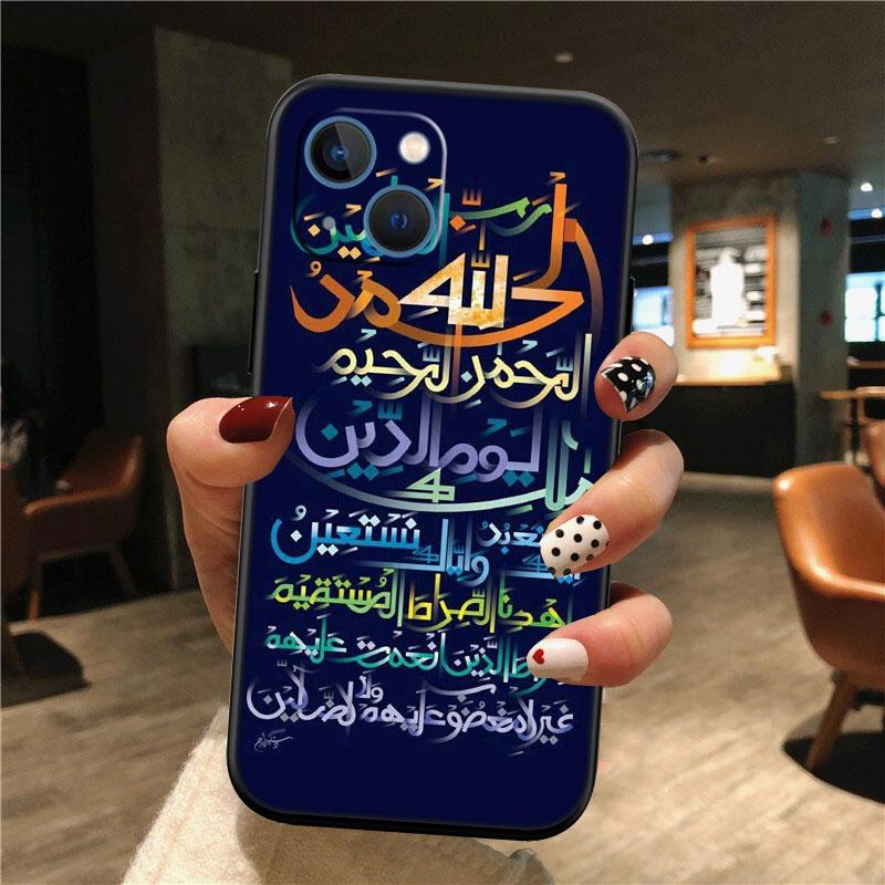 

IK49 Muslim Eyes Text New High-End Shell Phone Case for Redmi Note 8 9 Pro Max 9S 9T 9C NFC 8T 8A 10A A4 Redmi 9T