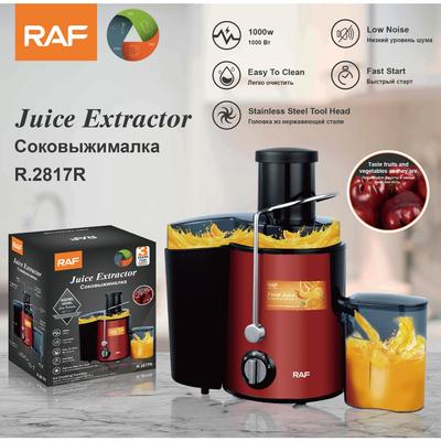 Original Juice Machine Household Fully Automatic Large Diameter Juicer Slag Juice Separator Juicer