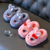 Children's Cotton Shoes, Girls' Cartoon Shoes, Baby Slippers