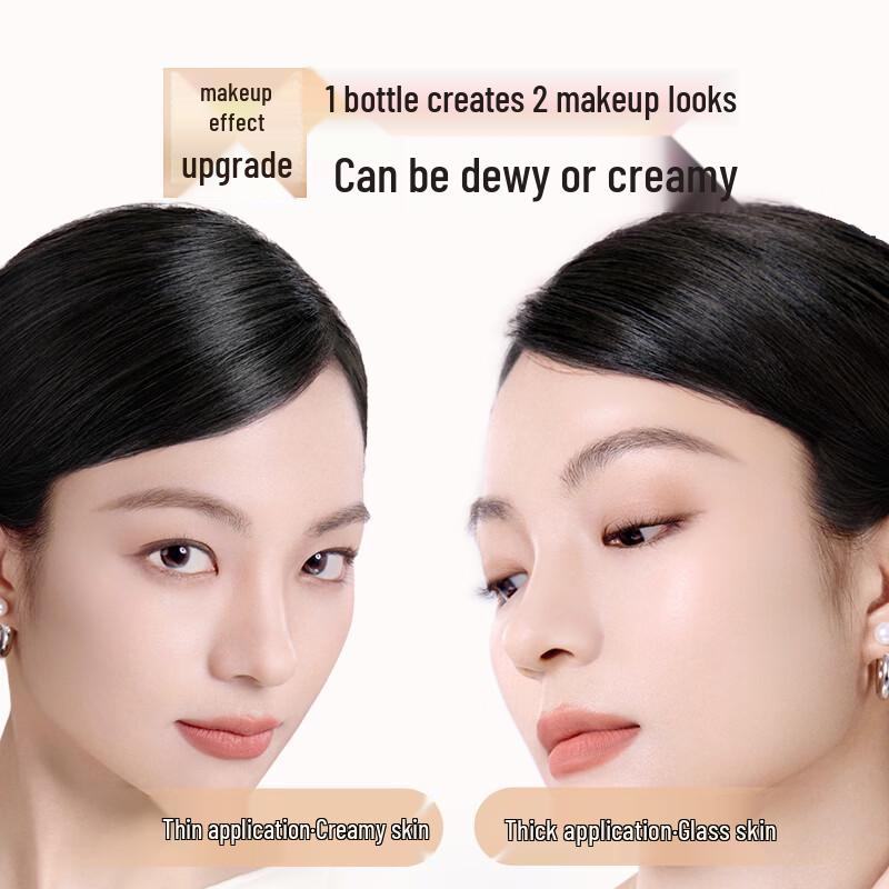 Passional Lover Creamy Velvet Liquid Foundation