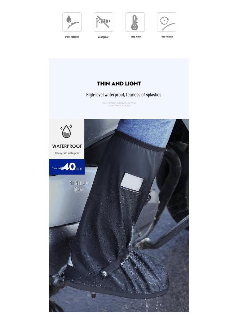Unisex Waterproof High-Top Rain Boots with 360° Coverage and Wear-Resistant Sole