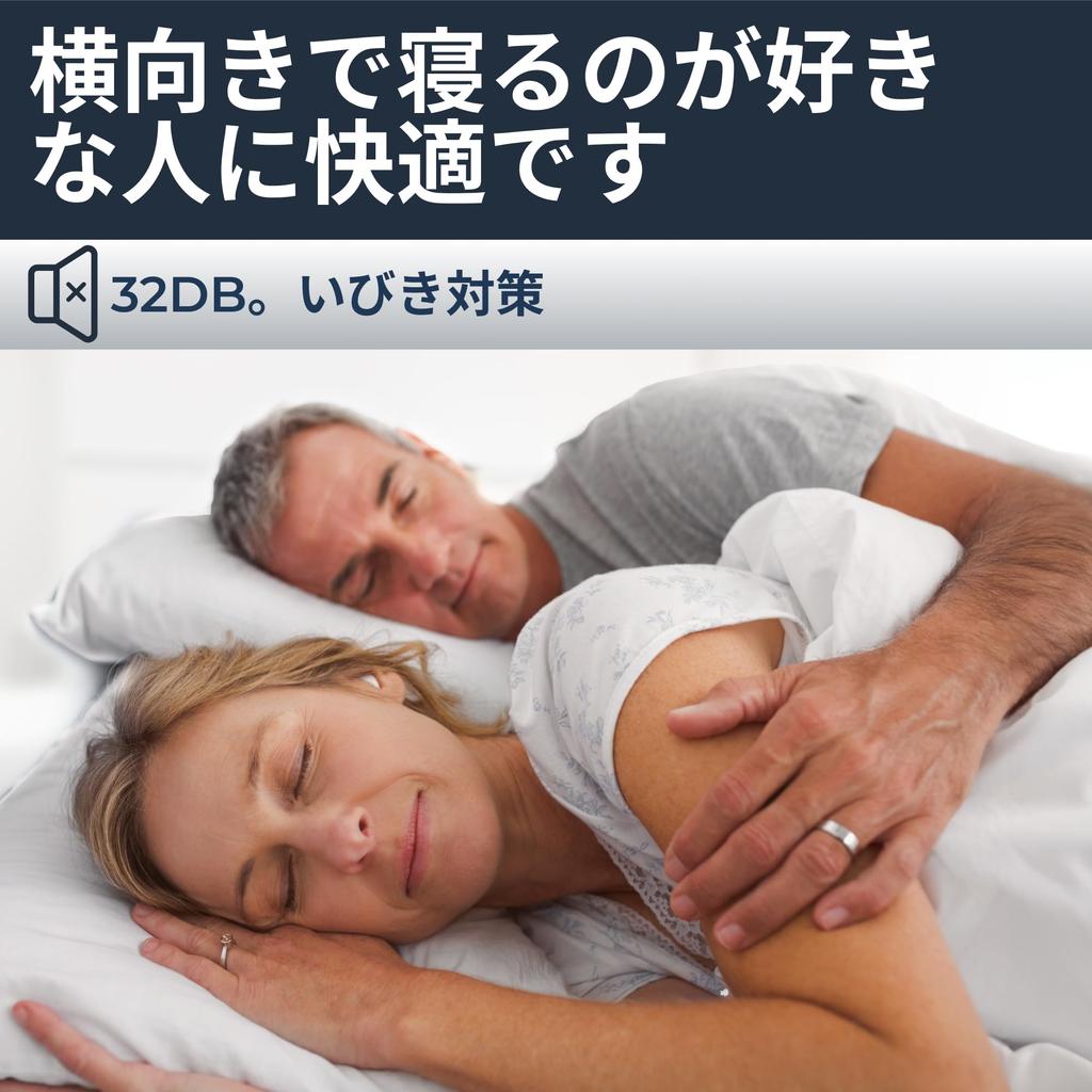 PQ Silicone Earplugs for Sleeping - 30 Silicone Earplugs for Sleeping and Swimming - Gel Noise Cancelling and Ear Protection - 32 dB Sound Blocking fo