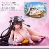 [USED] Limited Edition Azur Lane Kashino Figure