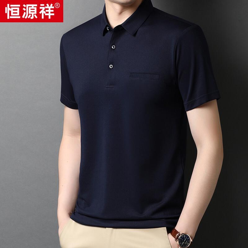 Men's Silk Blend Casual Polo Shirt
