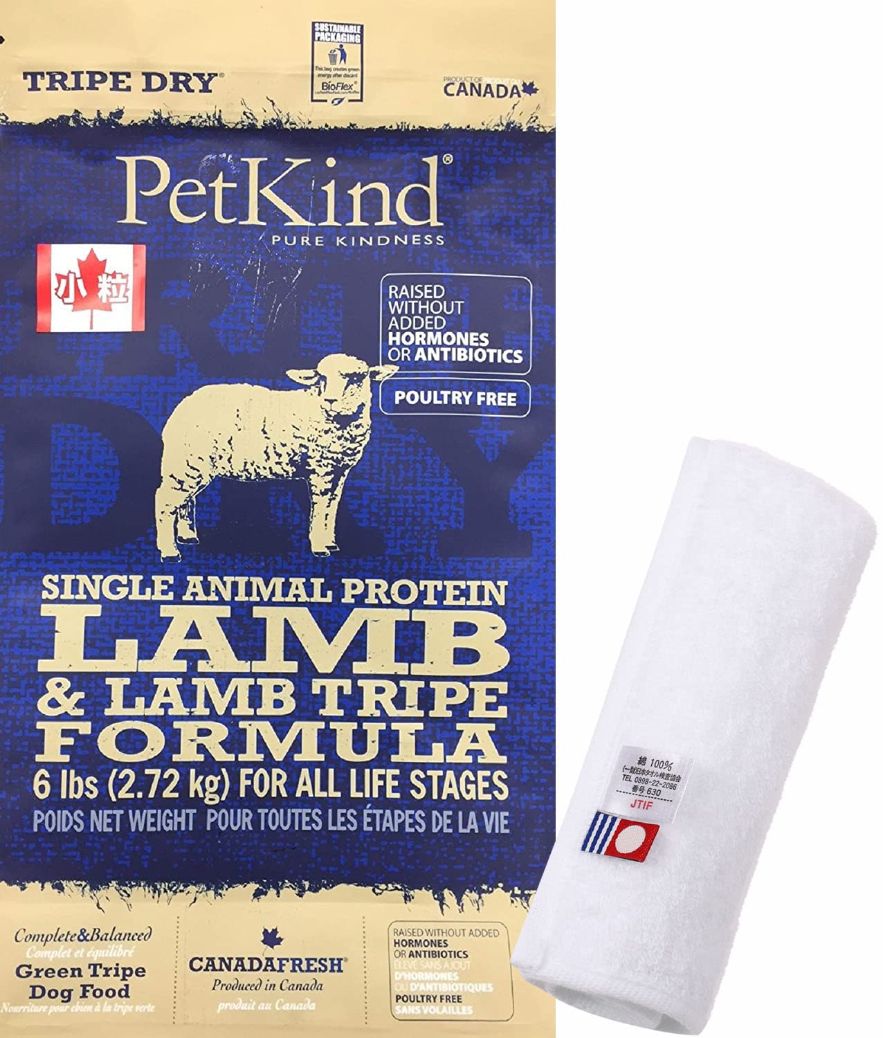 

PetKind Зеленый бараний рубец SAP [Мелкий гранулированный] 2,72 кг [Оригинальный набор полотенец для рук Имабари, дружественный к собакам] [Цвет полотенца: [Белый] [Аутентичный]