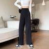 Women's Spring and Autumn Models Loose Plus Size Thin Breathable Drape Feeling Loose Wide Leg Straight Trousers