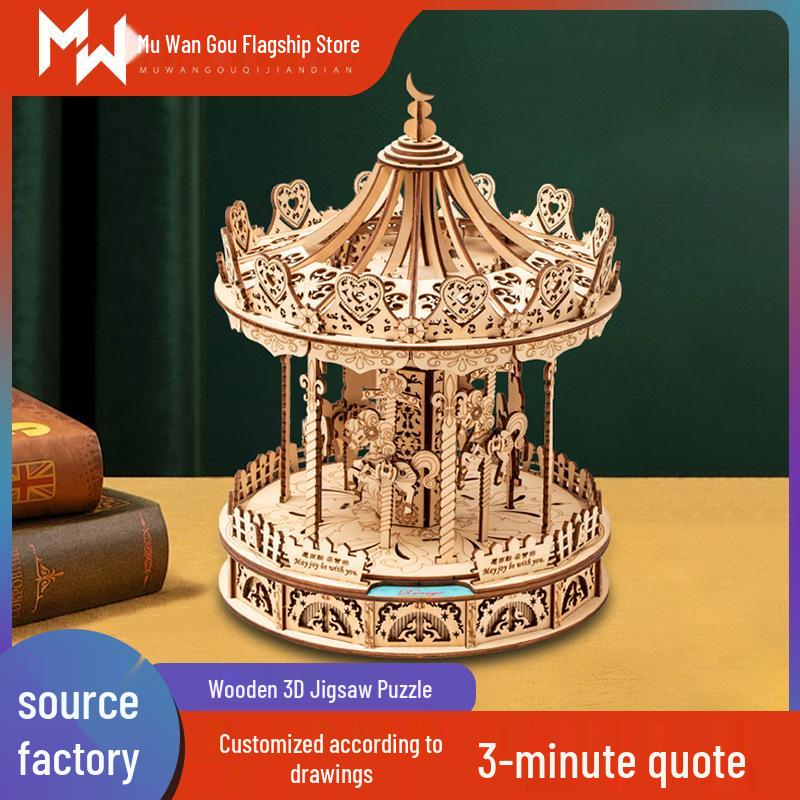 3D Stereo Carousel Wooden Puzzle - Popular Educational Toy Gift Other