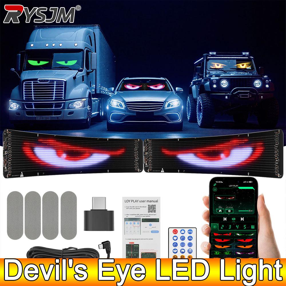 AD Devil's Eye LED Light Scrolling Sign Pixel Screen for Truck Cab Windshield APP DIY RGB Matrix Panel Animations Animation/Text