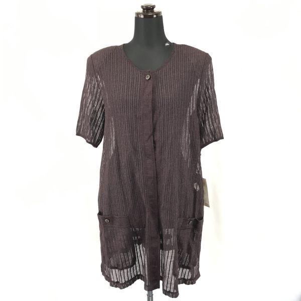 

32,000 Yen Tag Attached Ava Stone Linen 24% Sheer Short Sleeve Cardigan Brown M Made in Japan