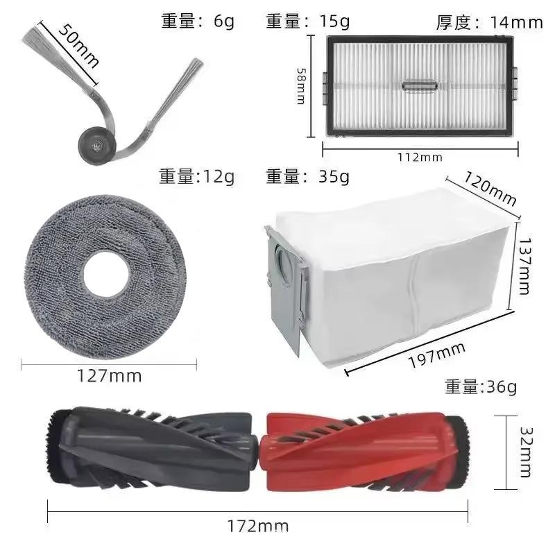 Compatible for Roborock Saros 10R / G20S Ultra Accessories Brush Hepa Filter Mop Cloth Dust Bag Spare Parts