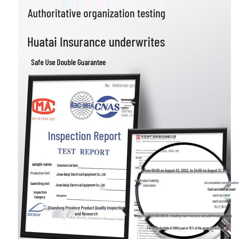 Baiqi 24kW Industrial Fan Heater