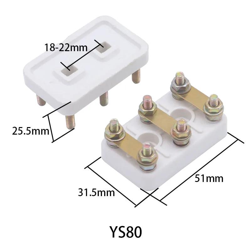 3pcs YS80 for Wiring Board Rac Three-phase Motor Terminal Block