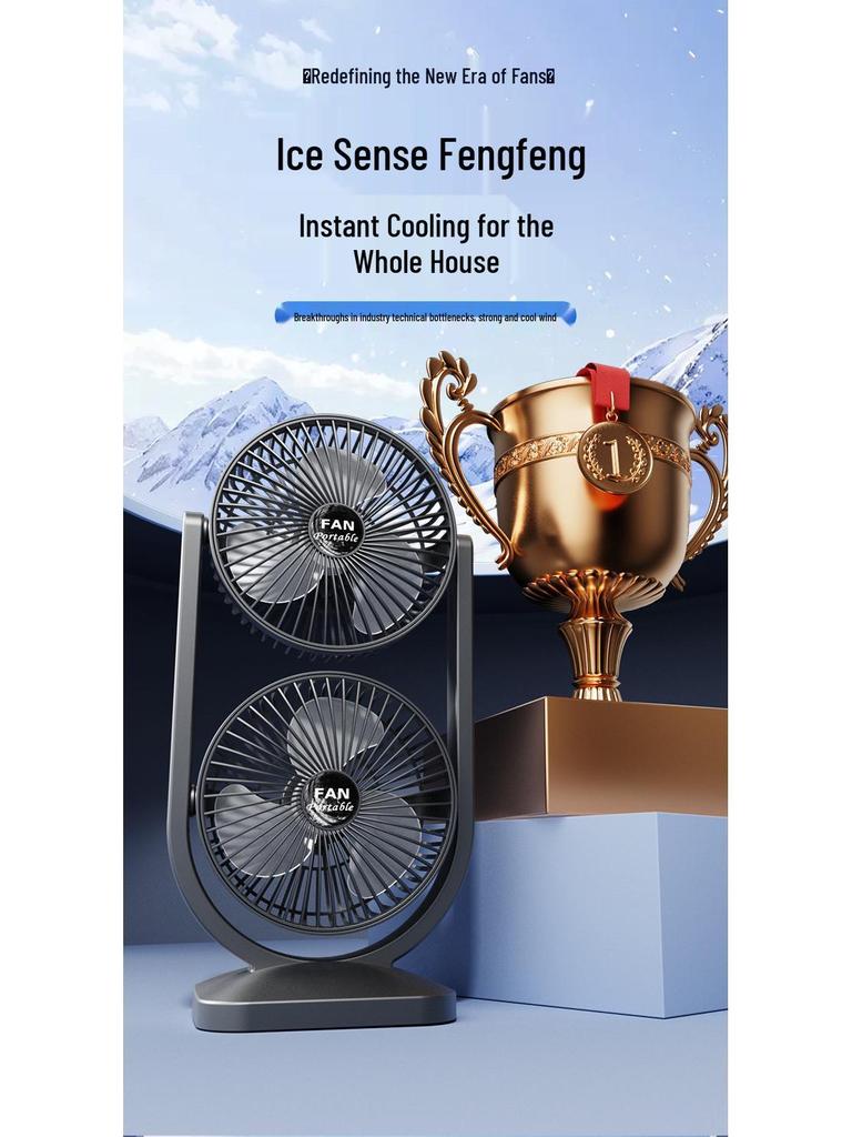 Dual-Head USB Fan: Portable 360° Rotating Desk Fan for Dorms and Outdoors
