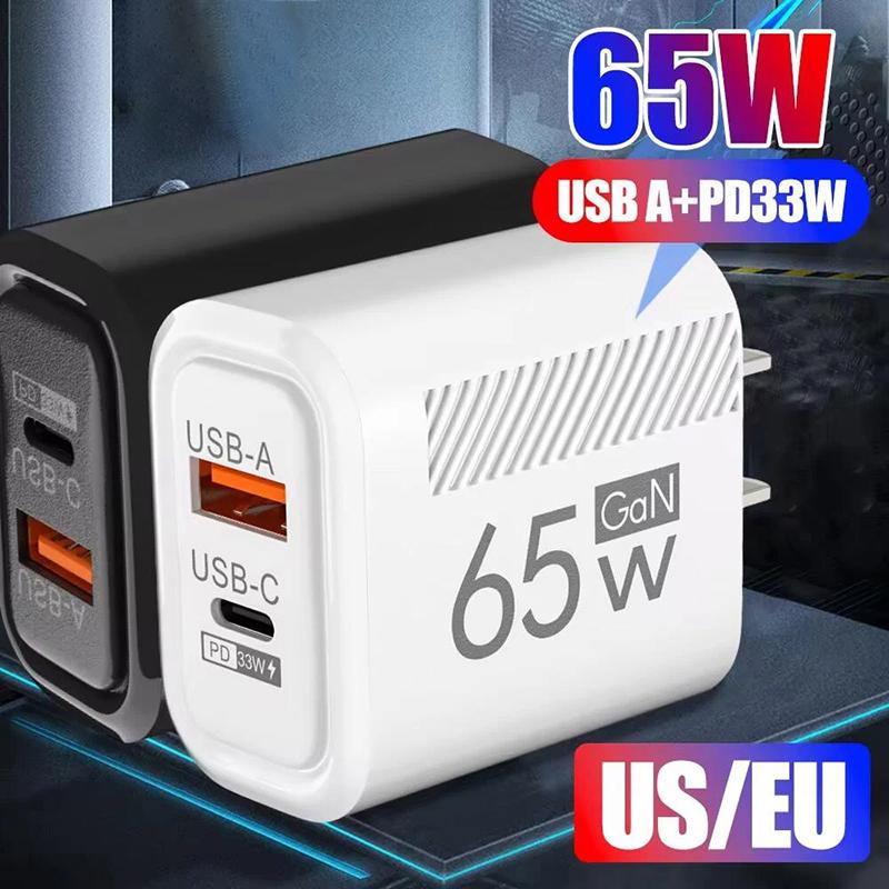 PD 65W USB C Charger 3.0 GaN Charger Type C Power Adapter With 2-Port Fast Wall Charger Compatible for iPhone Samung EU US Plug