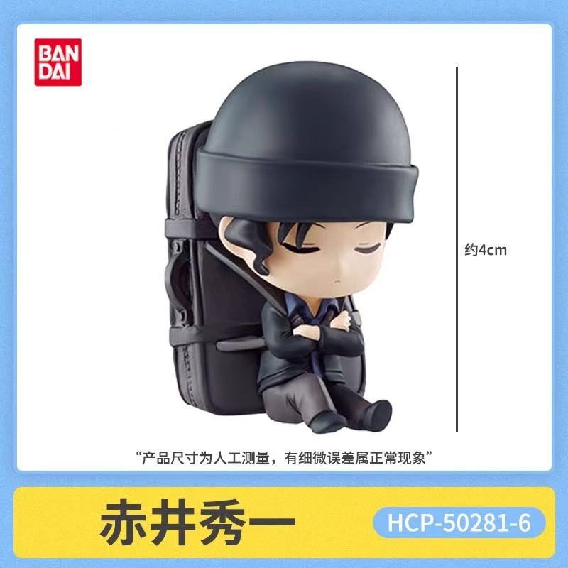 Genuine Candy Toys Detective Conan Leisurely Doll Jimmy Kudo Rachel Moore Kuroba Kaito Furuya Rei Action Figure Toys