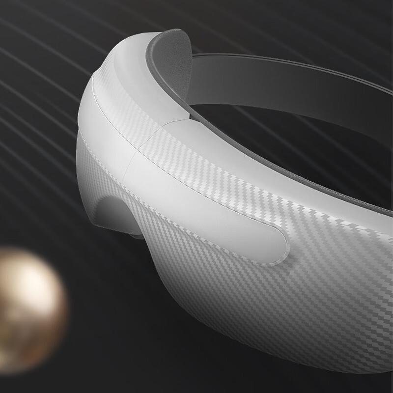 ApiYoo Smart Eye Massager CN plug (adapter included)