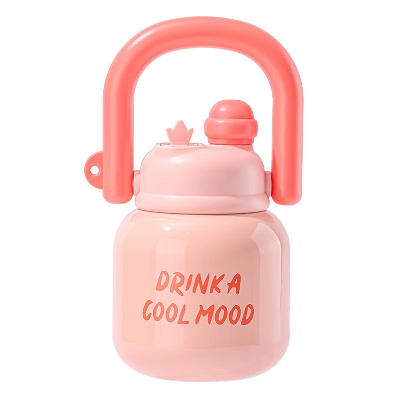 Shangqi Dual-Drink Insulated Stainless Steel Water Bottle