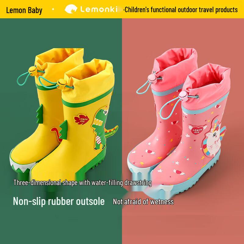 Желтые резиновые сапоги для детей Size 23