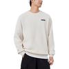Puma Ess Crewneck Sweatshirt FL 'Beige' Men's 847460-87