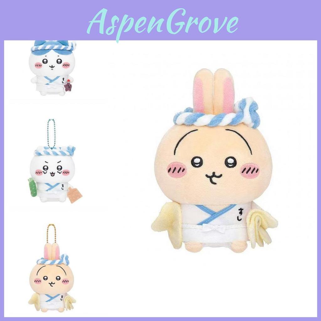 Chiikawa And Usagi Plush Keychain With Short Pile Fabric For Anime Fans