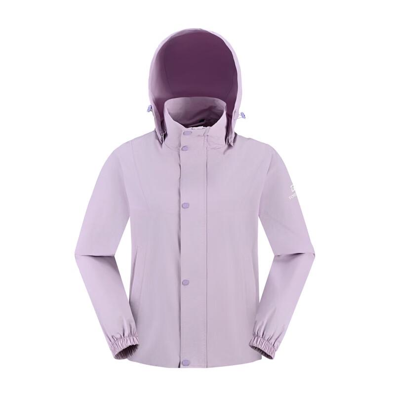 Toread Women s Waterproof Stretch Hiking Jacket S