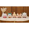 Chiikawa Enma Kuji D Prize Plush Keyholder Kurimanjyu (H120xW100xD75mm)