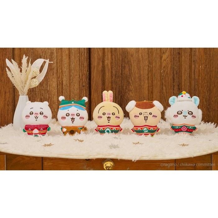 Chiikawa Enma Kuji D Prize Plush Keyholder Kurimanjyu (H120xW100xD75mm)