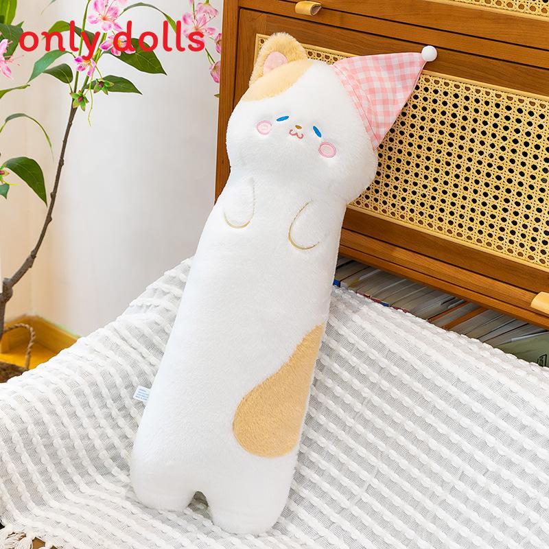 

Plush Star Cat Long Animal Pillow With Sleepcap Design For Girls Sleep Relaxation Bedside Support Cat,70cm
