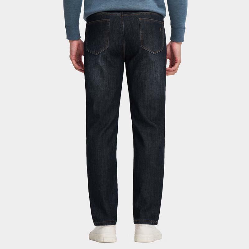 TRIES Men's Fleece-Lined Slim Straight Denim Jeans