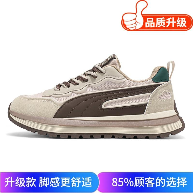 Sommer neue atmungsaktive Netz-Freizeitsport schuhe für Teenager bequeme Papa-Schuhe