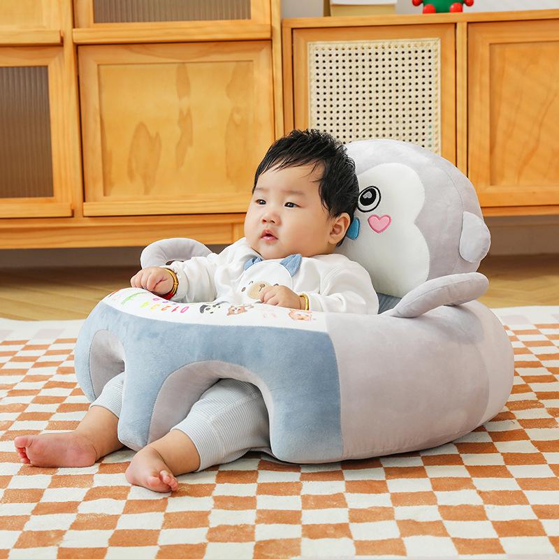 Ocean Series Infant Toddler Sofa: Baby Seat Assistant for Learning to Sit